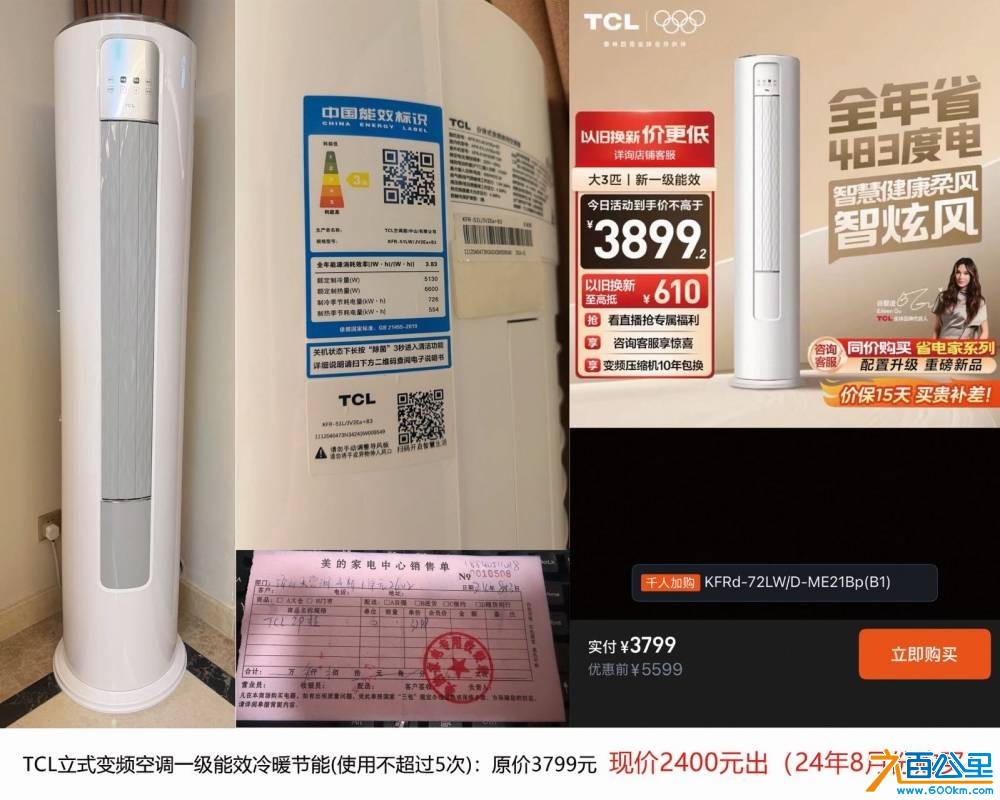 wechat_upload1767631941695bec451f3a8