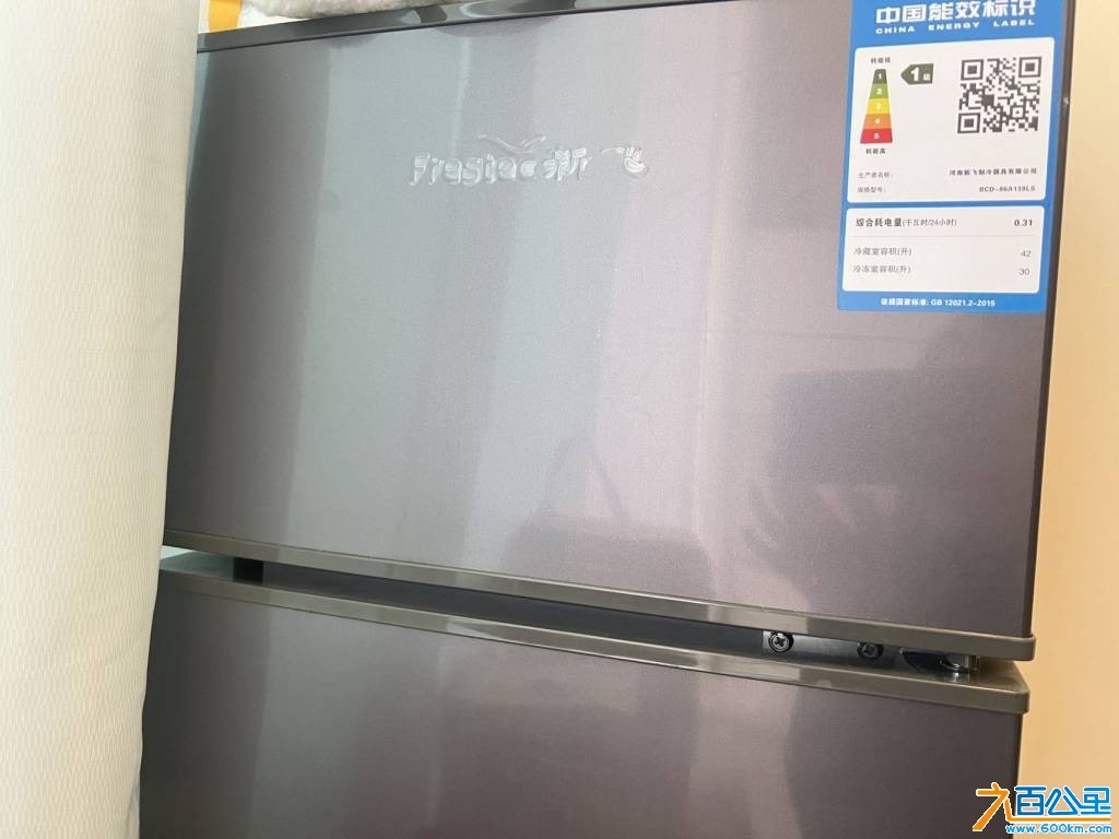 wechat_upload1767668568695c7b58adabd