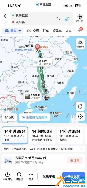 wechat_upload1767669977695c80d941a4a