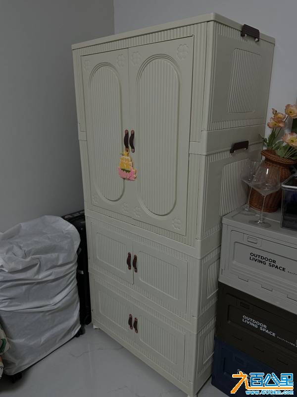 wechat_upload1767670796695c840c030dc