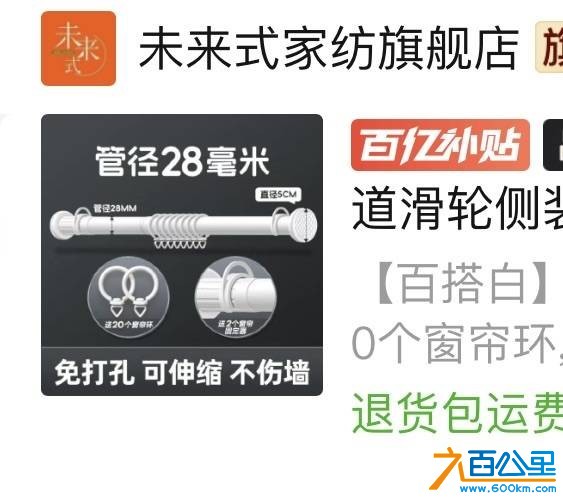 wechat_upload1767670810695c841a5dbe9