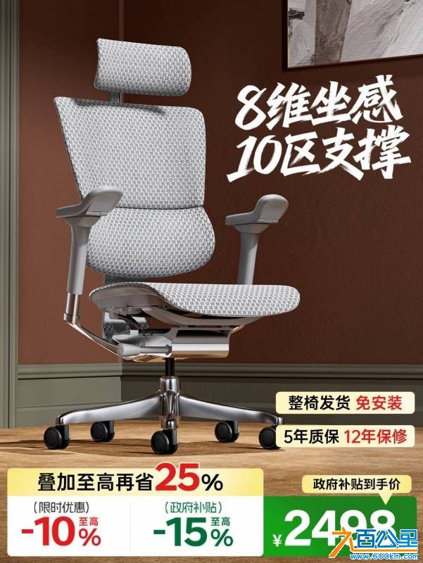 wechat_upload1767670983695c84c73a07f