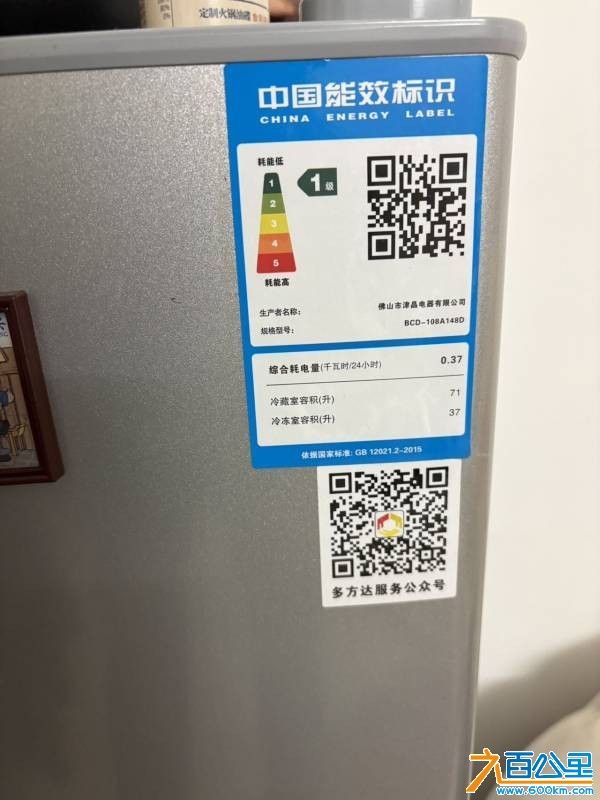 wechat_upload1767703757695d04cd68b5a