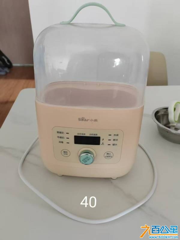 wechat_upload1767758387695dda3386eb7