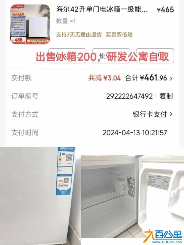 wechat_upload1767771229695e0c5d3bf06