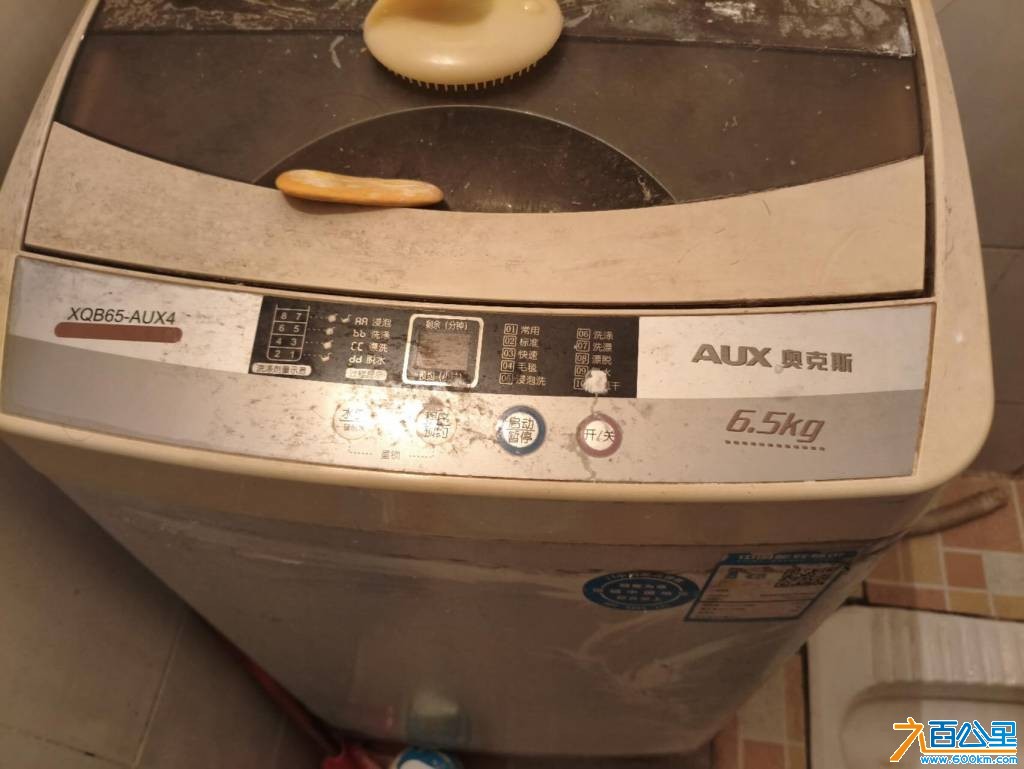 wechat_upload1767778705695e2991e4de7