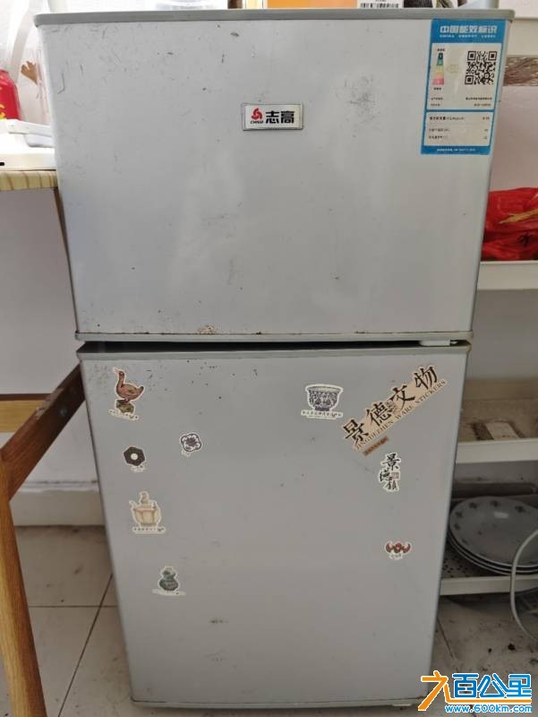 wechat_upload1767798970695e78ba39da1