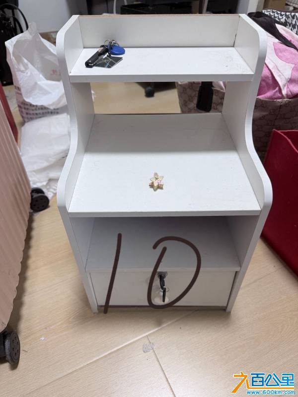 wechat_upload1767844637695f2b1d8d6b4