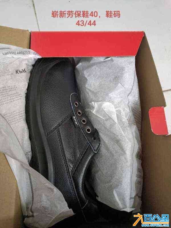 wechat_upload1767845871695f2fef2fc19