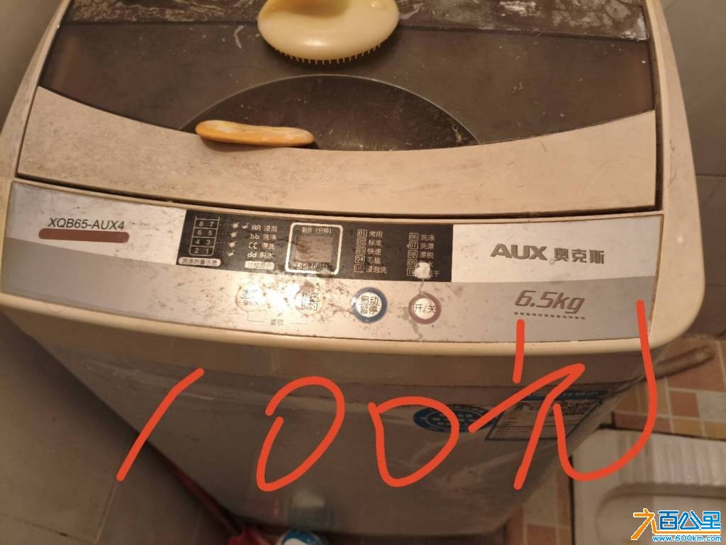 wechat_upload1767855491695f558303111