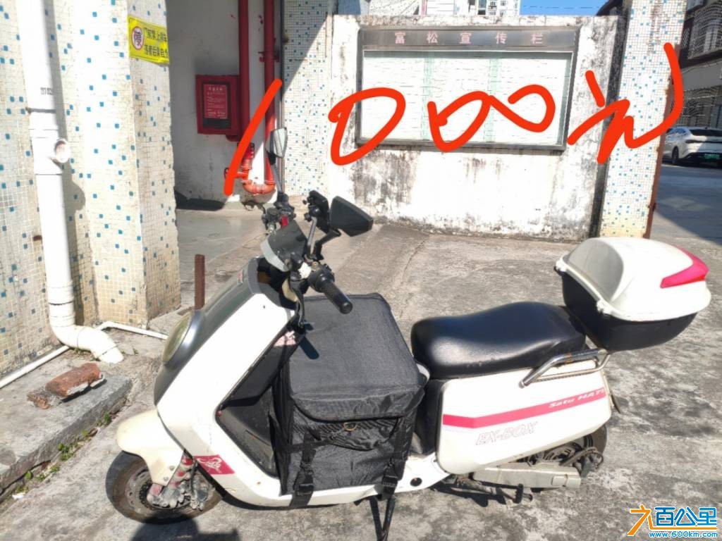 wechat_upload1767855491695f5583d670f