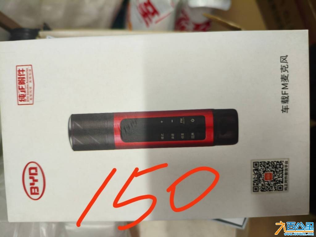 wechat_upload1767855547695f55bb4fefa