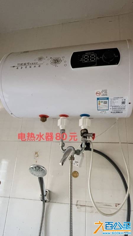 wechat_upload1767860691695f69d3f300a