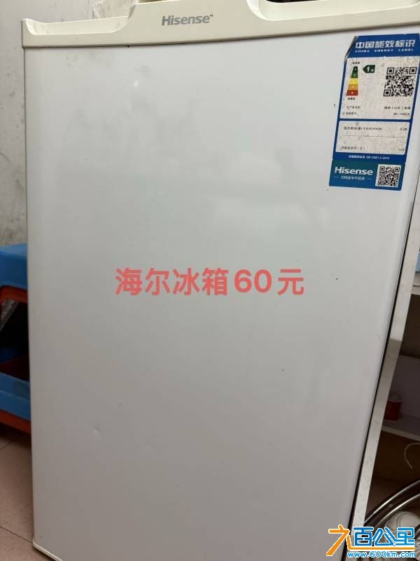 wechat_upload1767860692695f69d4c38bb