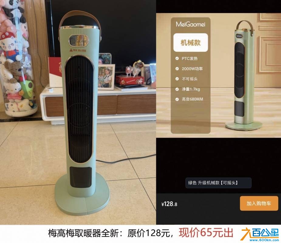 wechat_upload1767876968695fa96819d35