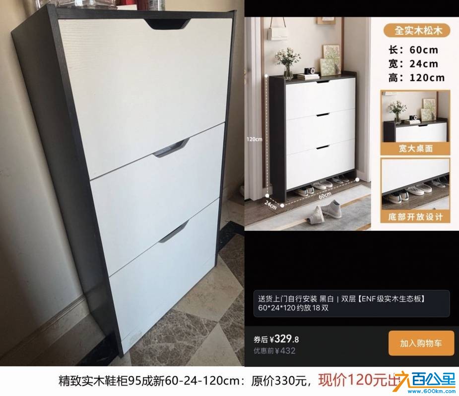 wechat_upload1767877004695fa98c39f2e