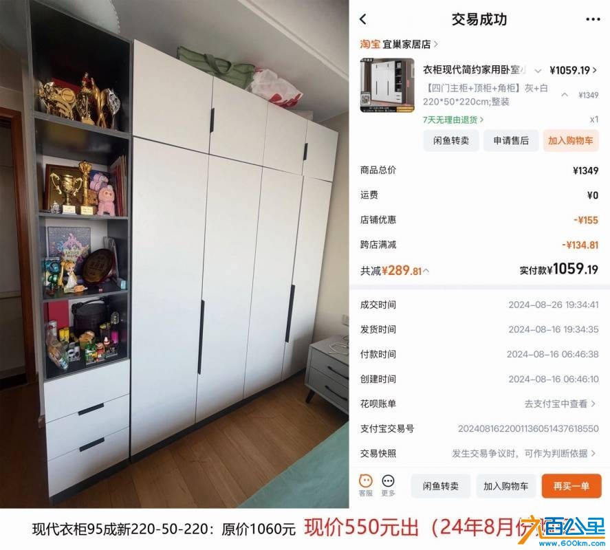 wechat_upload1767877081695fa9d9d4dcf