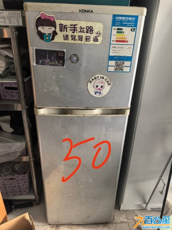 wechat_upload1767880865695fb8a1e96f4