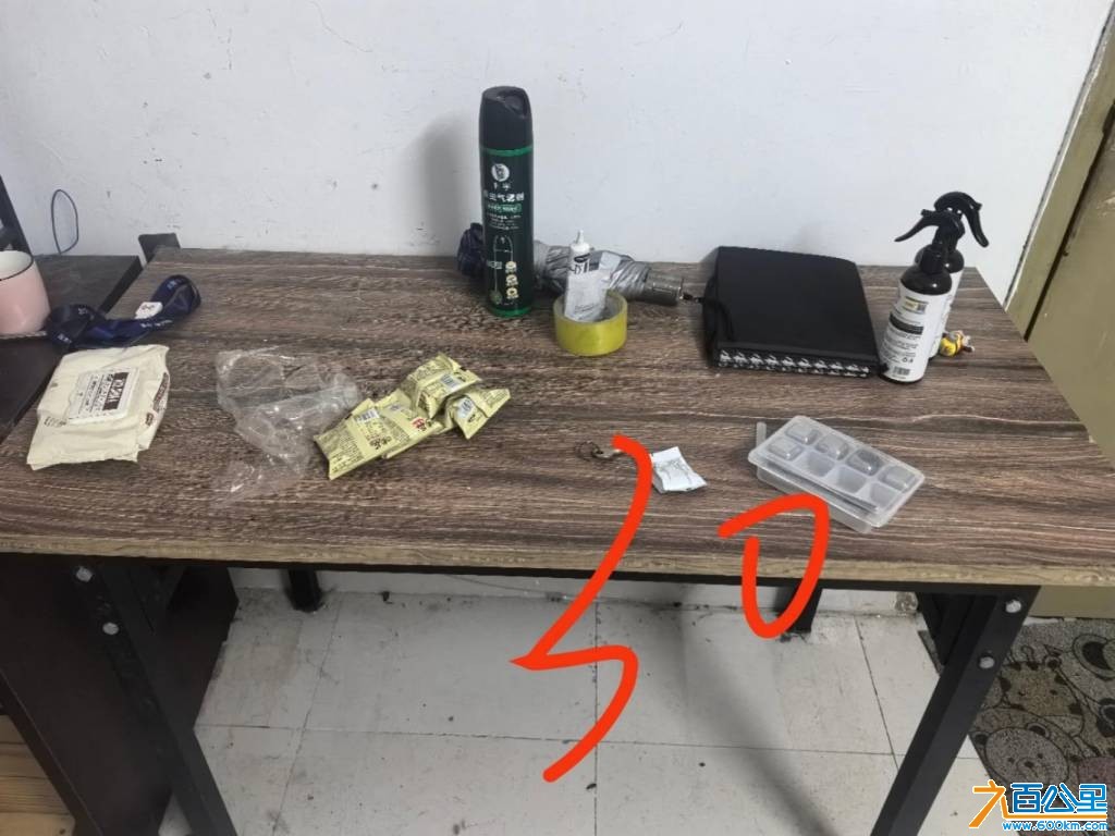 wechat_upload1767880868695fb8a486461