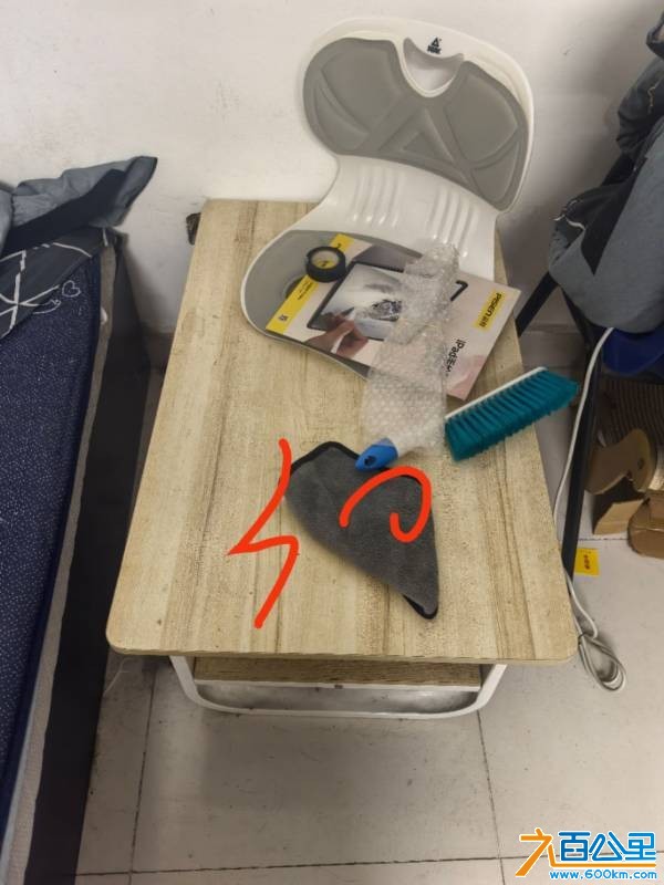 wechat_upload1767880870695fb8a6679a8