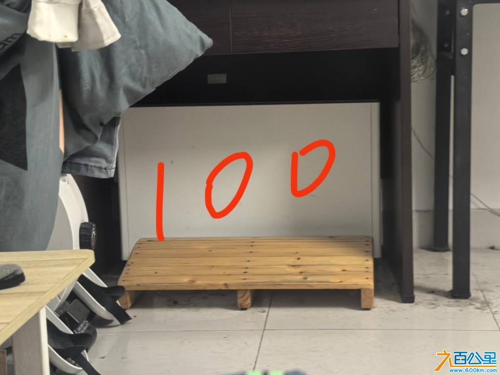 wechat_upload1767880946695fb8f2d6799