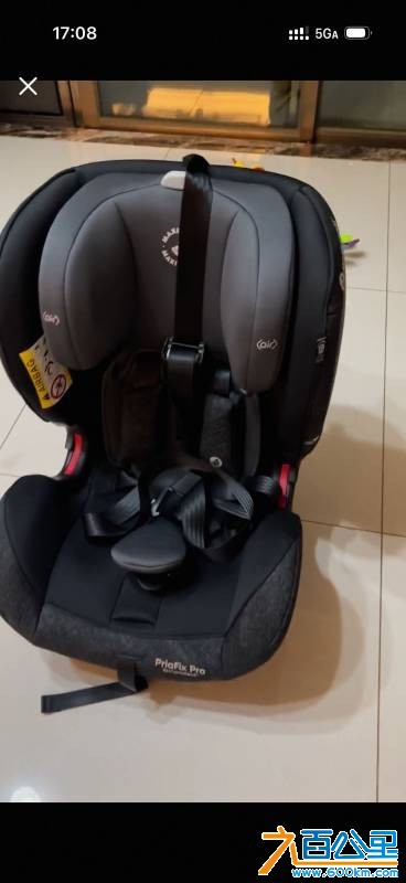 wechat_upload1767929818696077da9725b