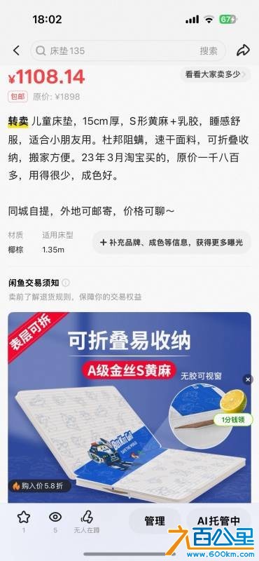 wechat_upload17679529916960d25fe06f5