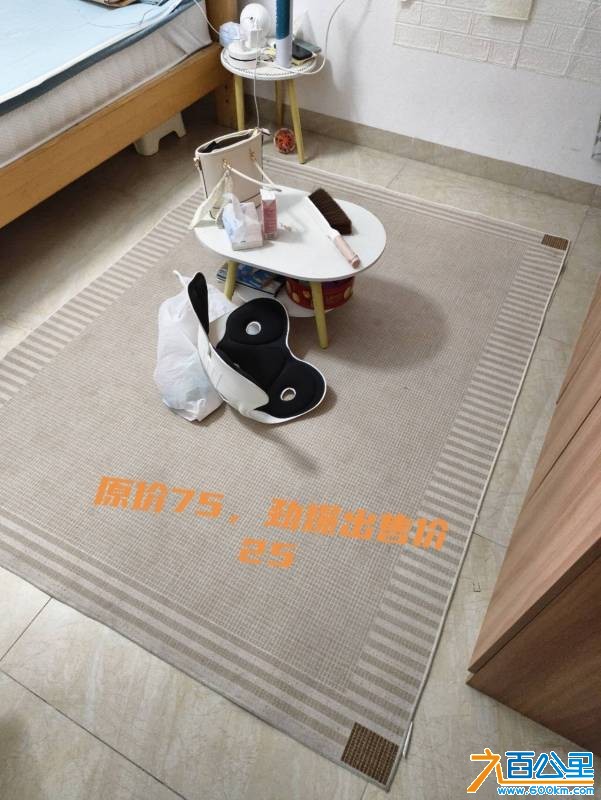 wechat_upload176796836569610e6d4de2d