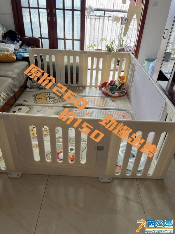 wechat_upload176796836769610e6f25c65