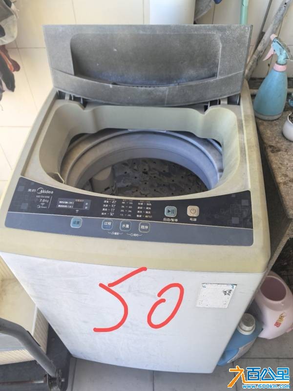 wechat_upload17680085096961ab3d7397f