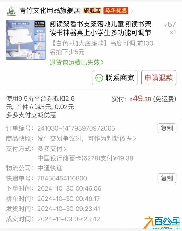 wechat_upload17680177046961cf28deb9e