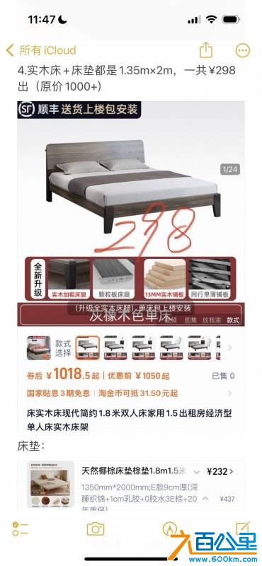 wechat_upload17680179536961d0214b141