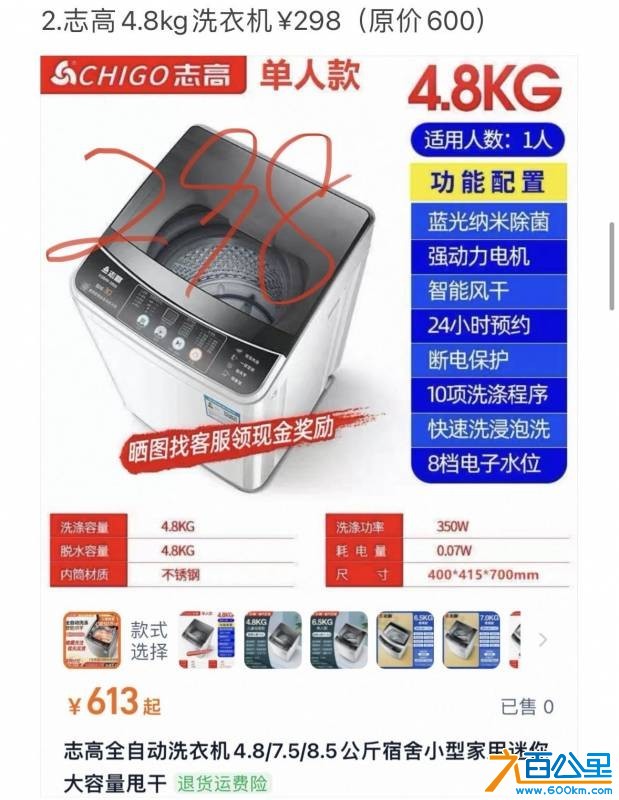 wechat_upload17680179546961d0223a483