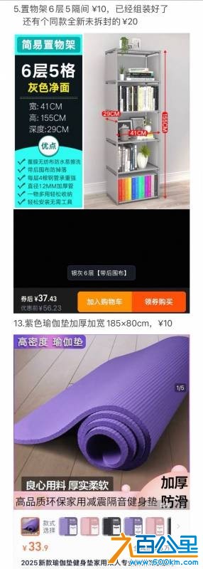 wechat_upload17680179576961d025553e5