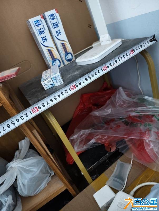 wechat_upload17680190116961d443296bb