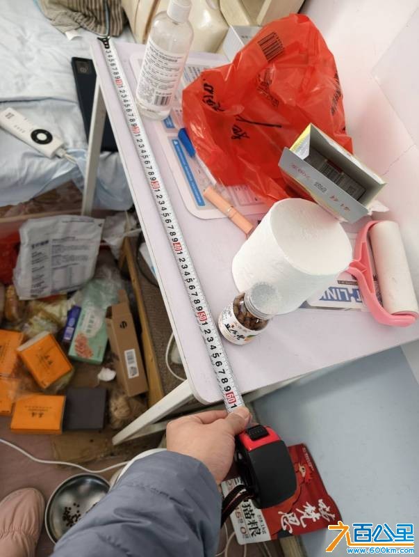 wechat_upload17680190626961d476b3773