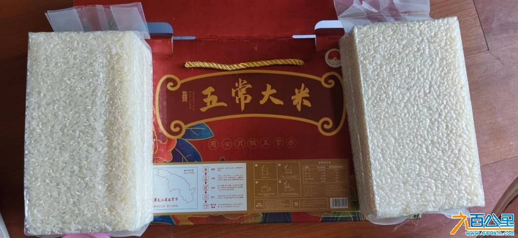 wechat_upload17680195266961d64648248