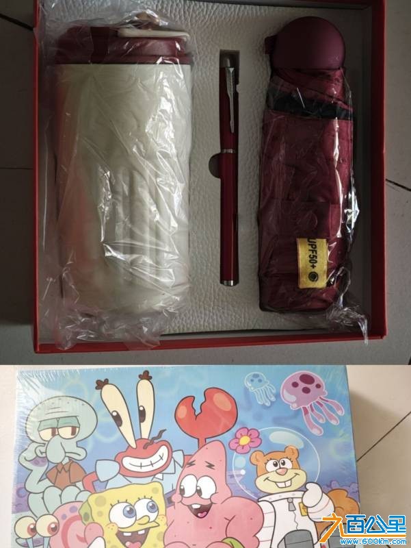 wechat_upload176803782169621dbd8f1ea