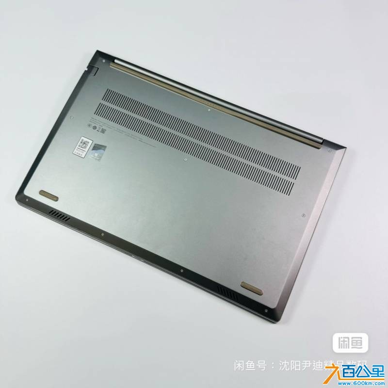 wechat_upload17680939876962f923aa468