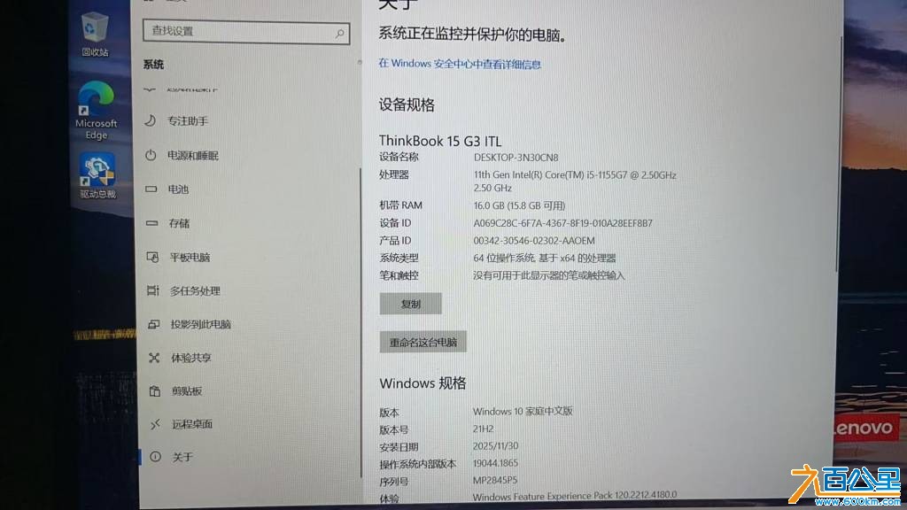 wechat_upload17680939886962f924910f7