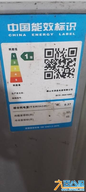 wechat_upload1768112688696342301ce12