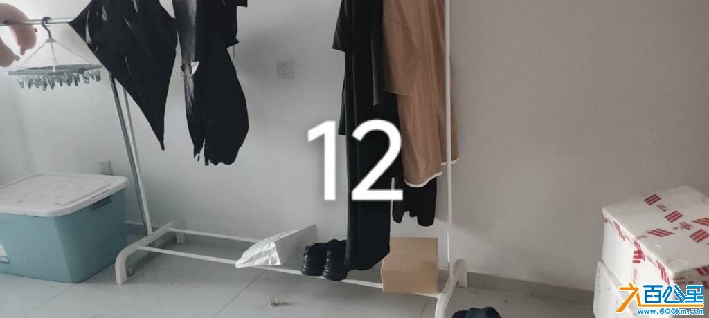 wechat_upload176812373869636d5a66343