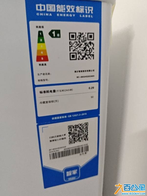 wechat_upload17681393996963aa87c0e80