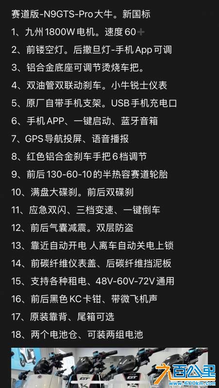 wechat_upload17681797176964480550dab