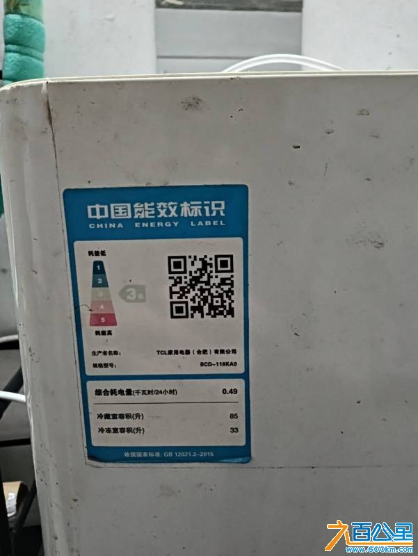 wechat_upload176818878669646b7236652