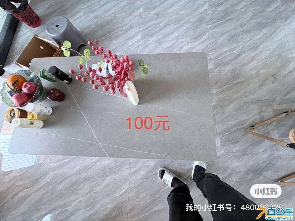 wechat_upload176818888369646bd3d333e