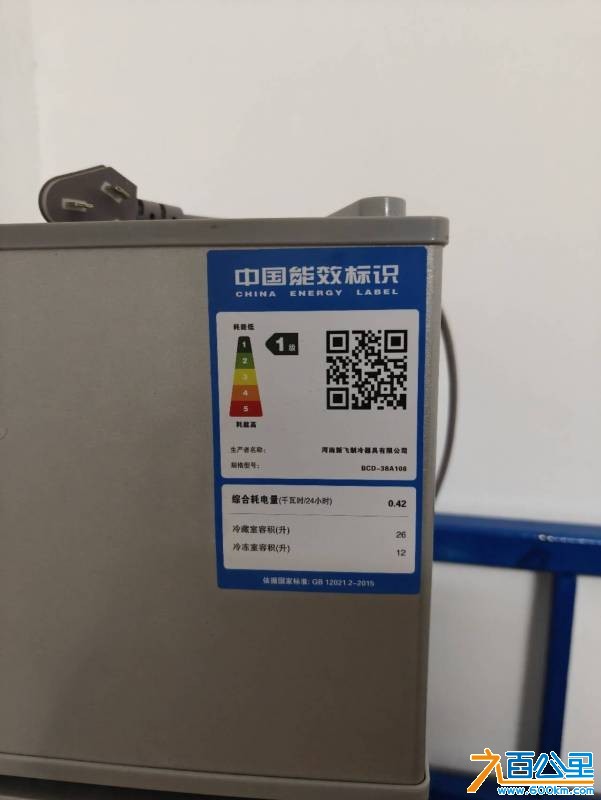 wechat_upload176819534669648512beeb1