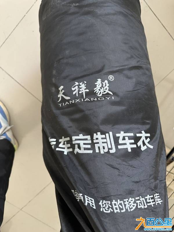 wechat_upload176819777469648e8e9511b