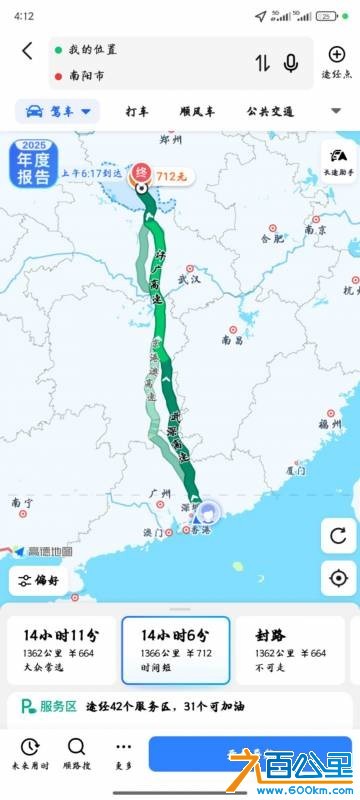 wechat_upload17682057106964ad8e89ea0