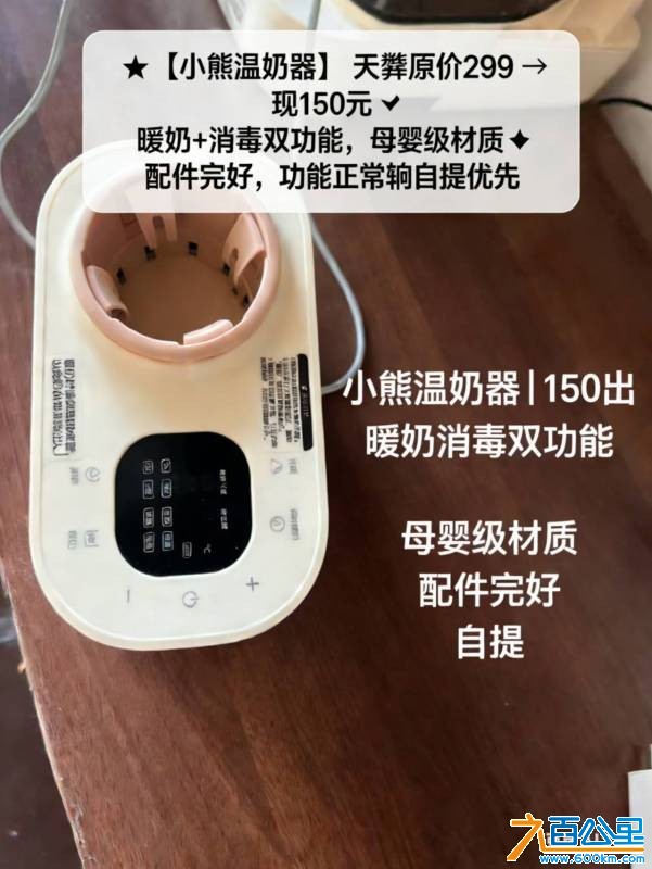 wechat_upload17682188126964e0bce91d9